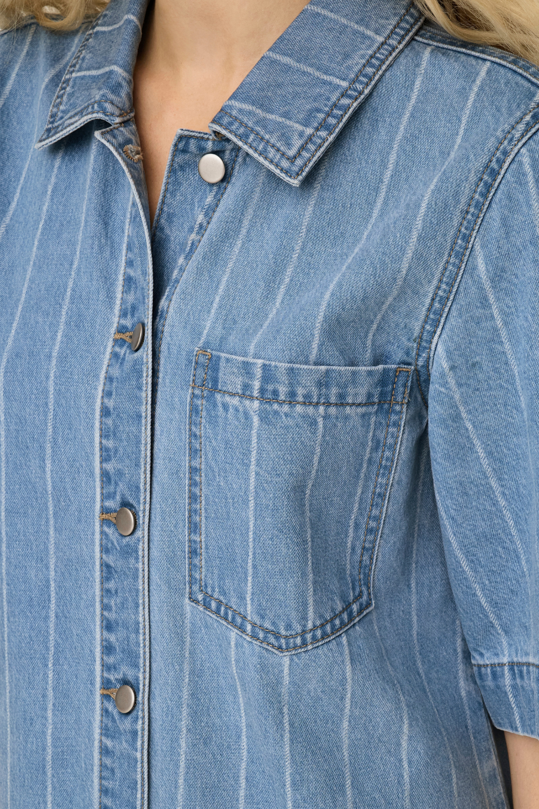 ONLAsta s/s stripe denim dress